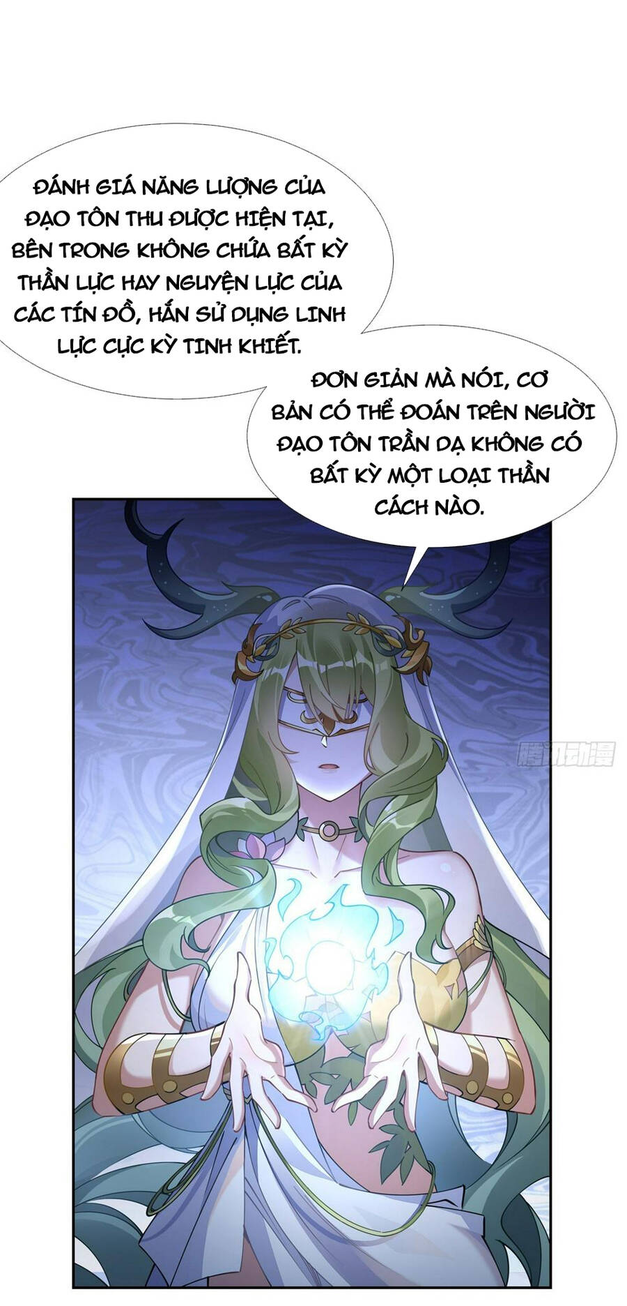 Các Nữ Đồ Đệ Của Ta Đều Là Chư Thiên Đại Lão Tương Lai Chap 163 - Next Chap 164