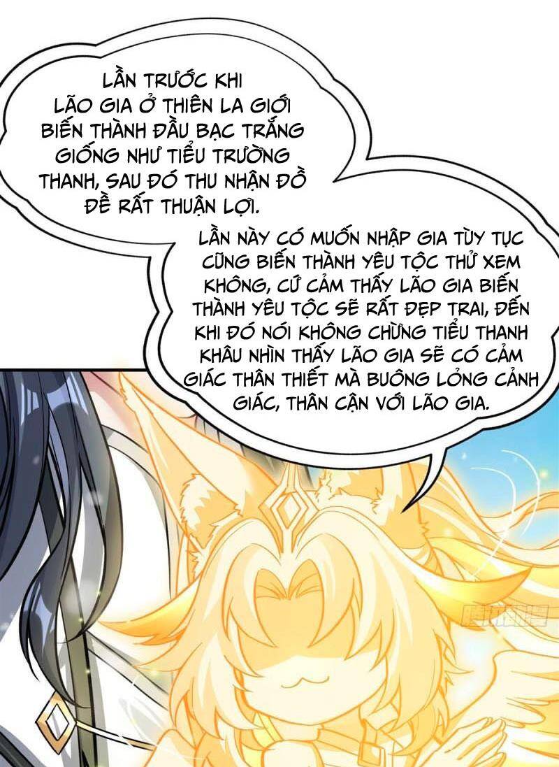 Các Nữ Đồ Đệ Của Ta Đều Là Chư Thiên Đại Lão Tương Lai Chap 167 - Next Chap 168