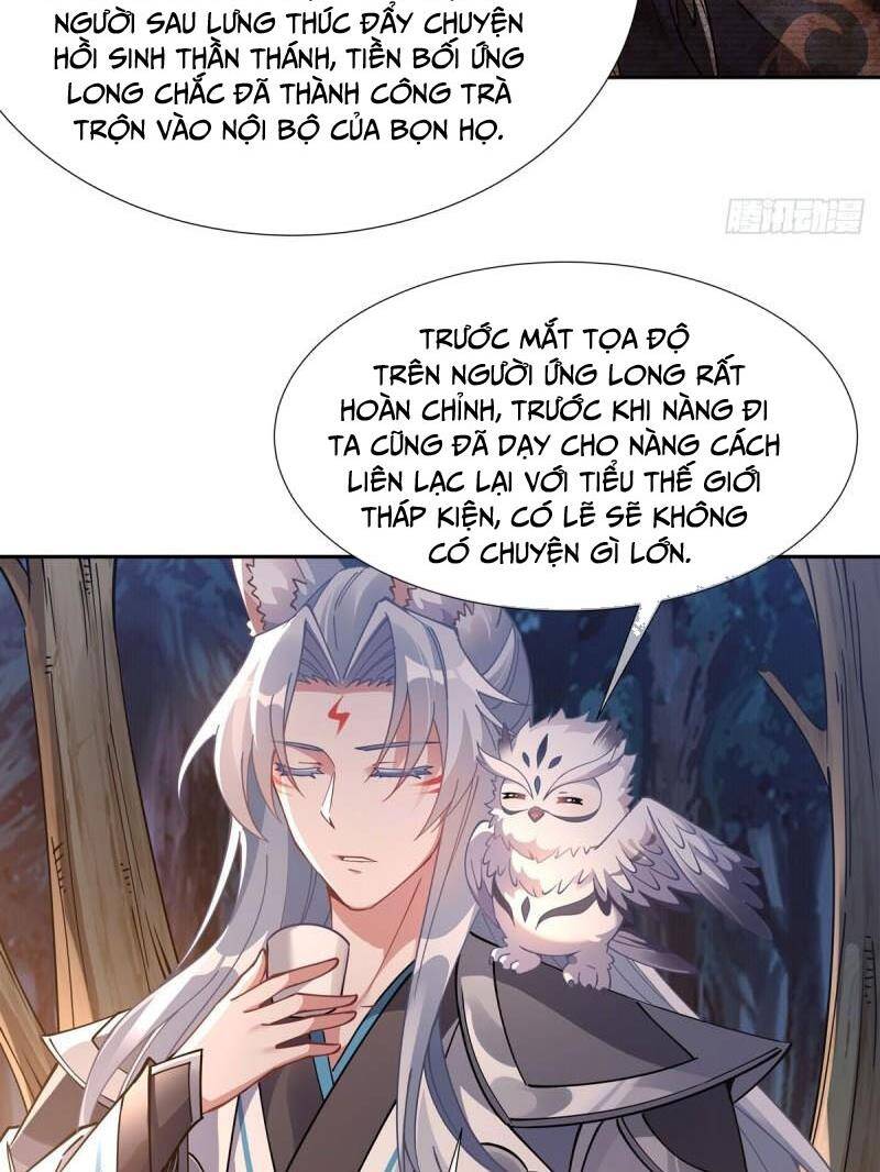 Các Nữ Đồ Đệ Của Ta Đều Là Chư Thiên Đại Lão Tương Lai Chap 169 - Next Chap 170