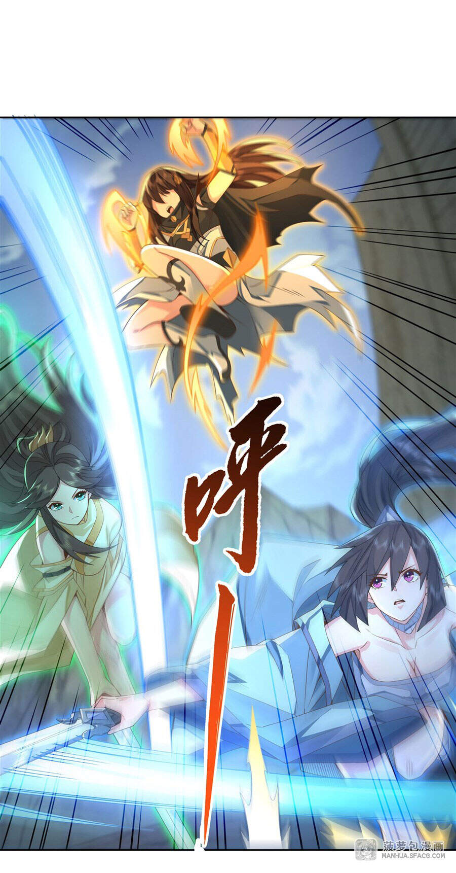 Các Nữ Đồ Đệ Của Ta Đều Là Chư Thiên Đại Lão Tương Lai Chap 17 - Next Chap 18