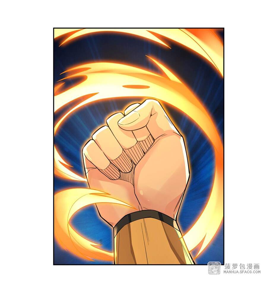 Các Nữ Đồ Đệ Của Ta Đều Là Chư Thiên Đại Lão Tương Lai Chap 17 - Next Chap 18