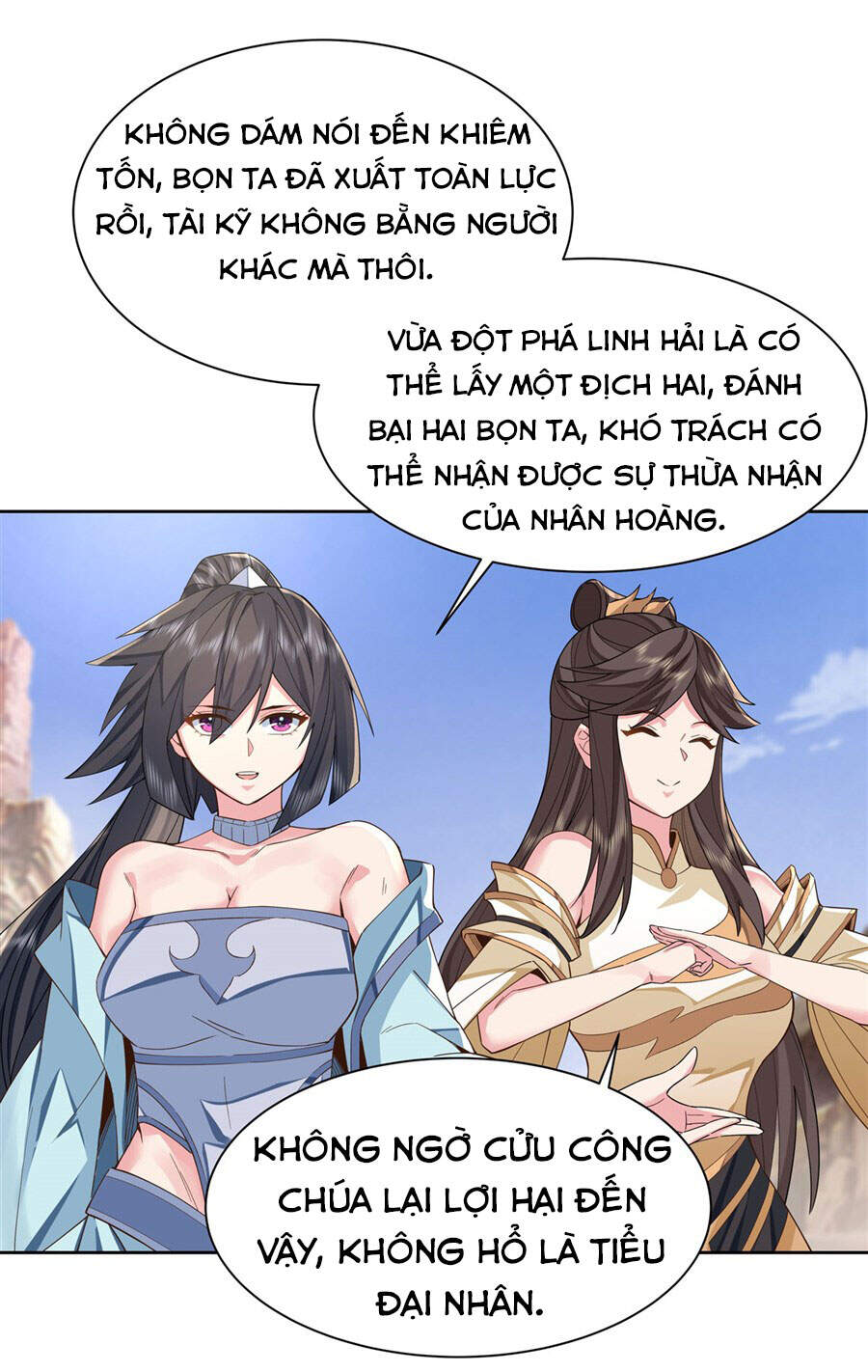 Các Nữ Đồ Đệ Của Ta Đều Là Chư Thiên Đại Lão Tương Lai Chap 17 - Next Chap 18