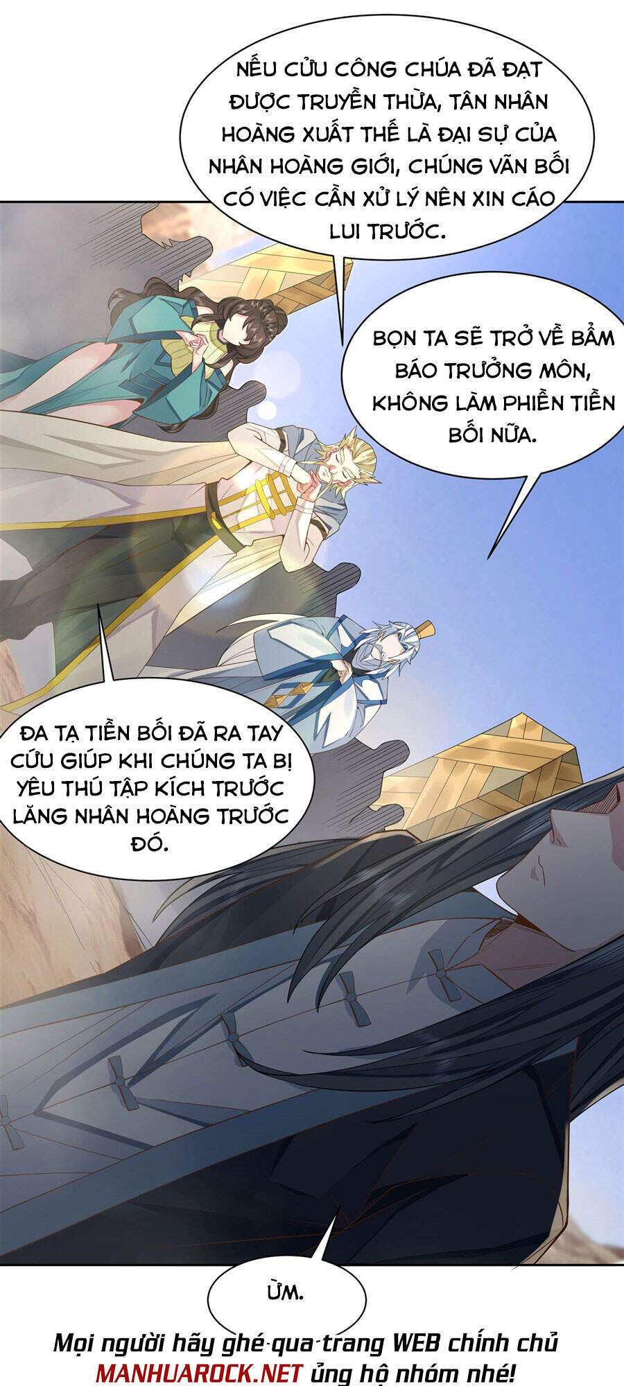 Các Nữ Đồ Đệ Của Ta Đều Là Chư Thiên Đại Lão Tương Lai Chap 17 - Next Chap 18