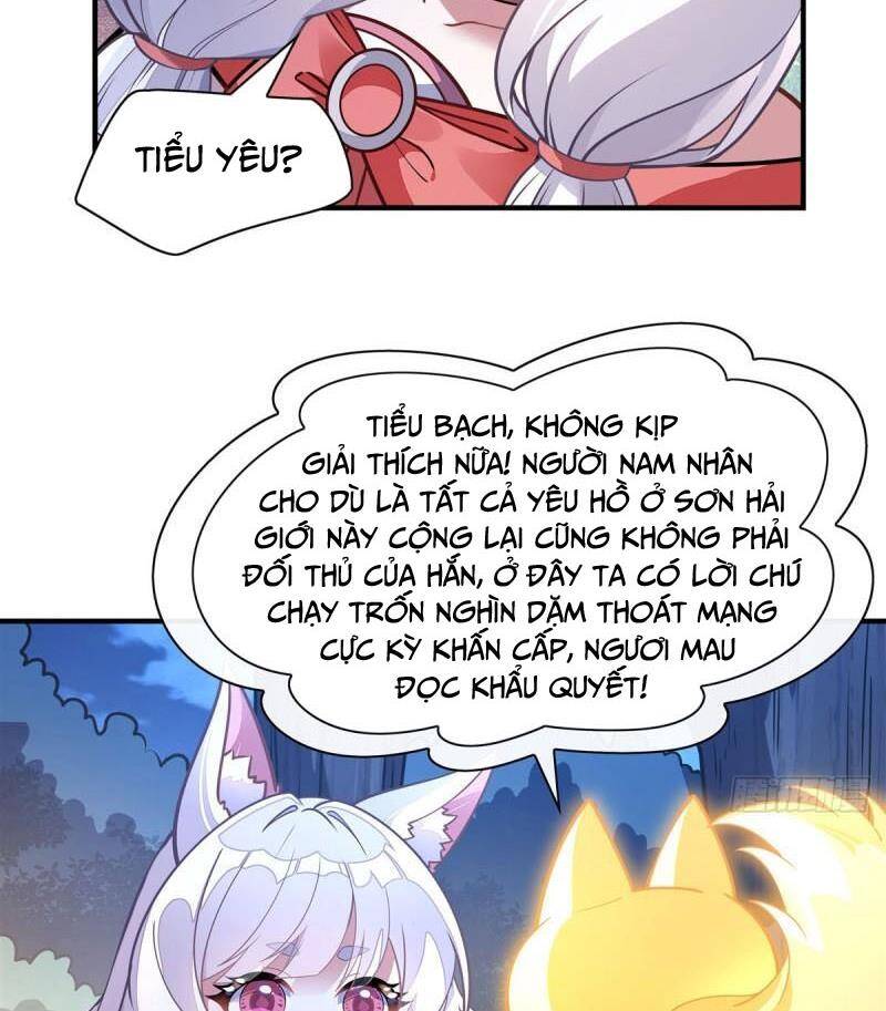 Các Nữ Đồ Đệ Của Ta Đều Là Chư Thiên Đại Lão Tương Lai Chap 170 - Next Chap 171