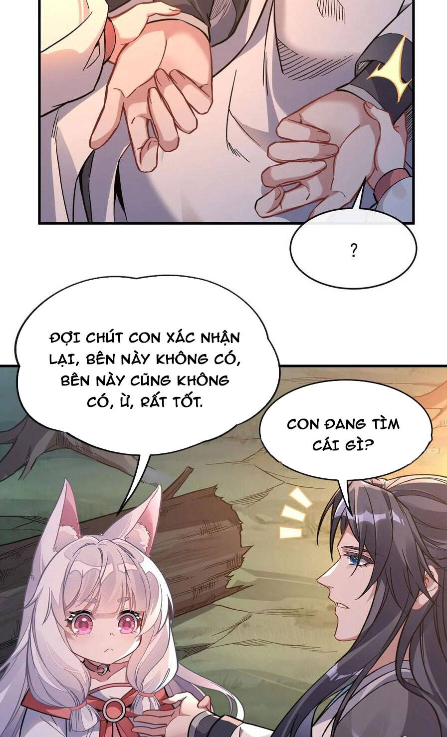 Các Nữ Đồ Đệ Của Ta Đều Là Chư Thiên Đại Lão Tương Lai Chap 172 - Next Chap 173