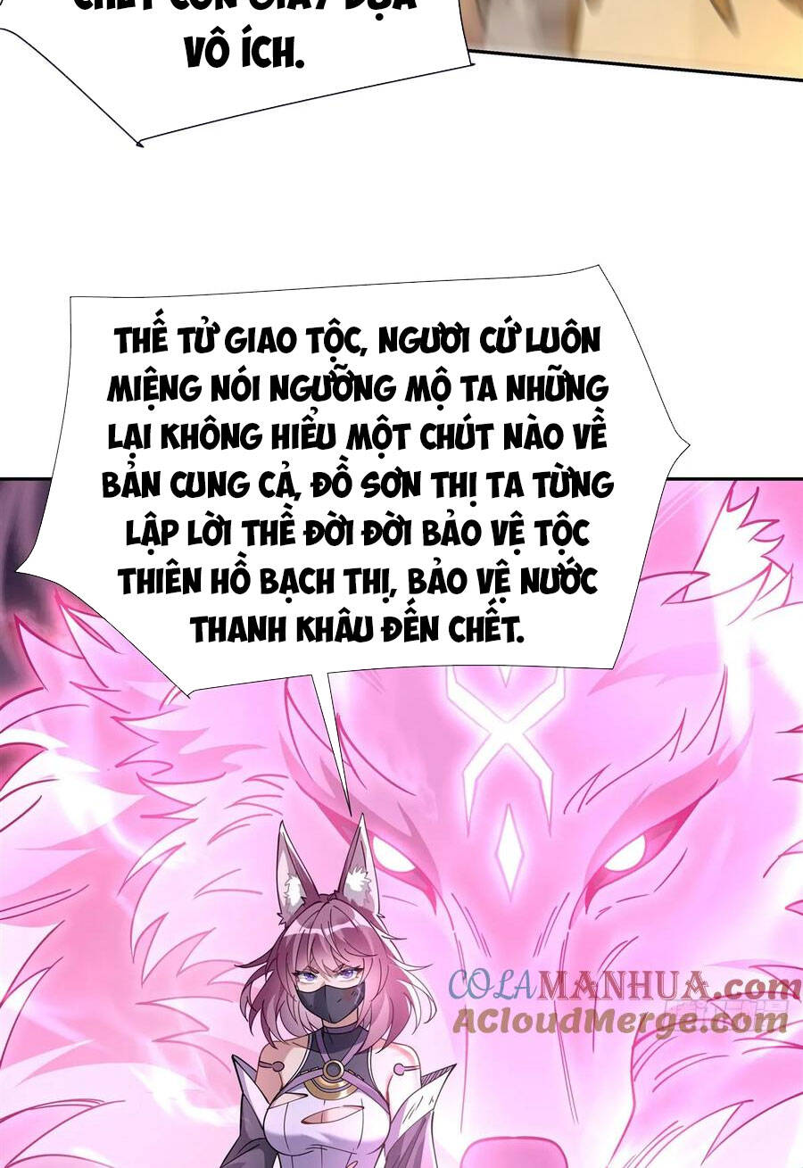 Các Nữ Đồ Đệ Của Ta Đều Là Chư Thiên Đại Lão Tương Lai Chap 175 - Next Chap 176