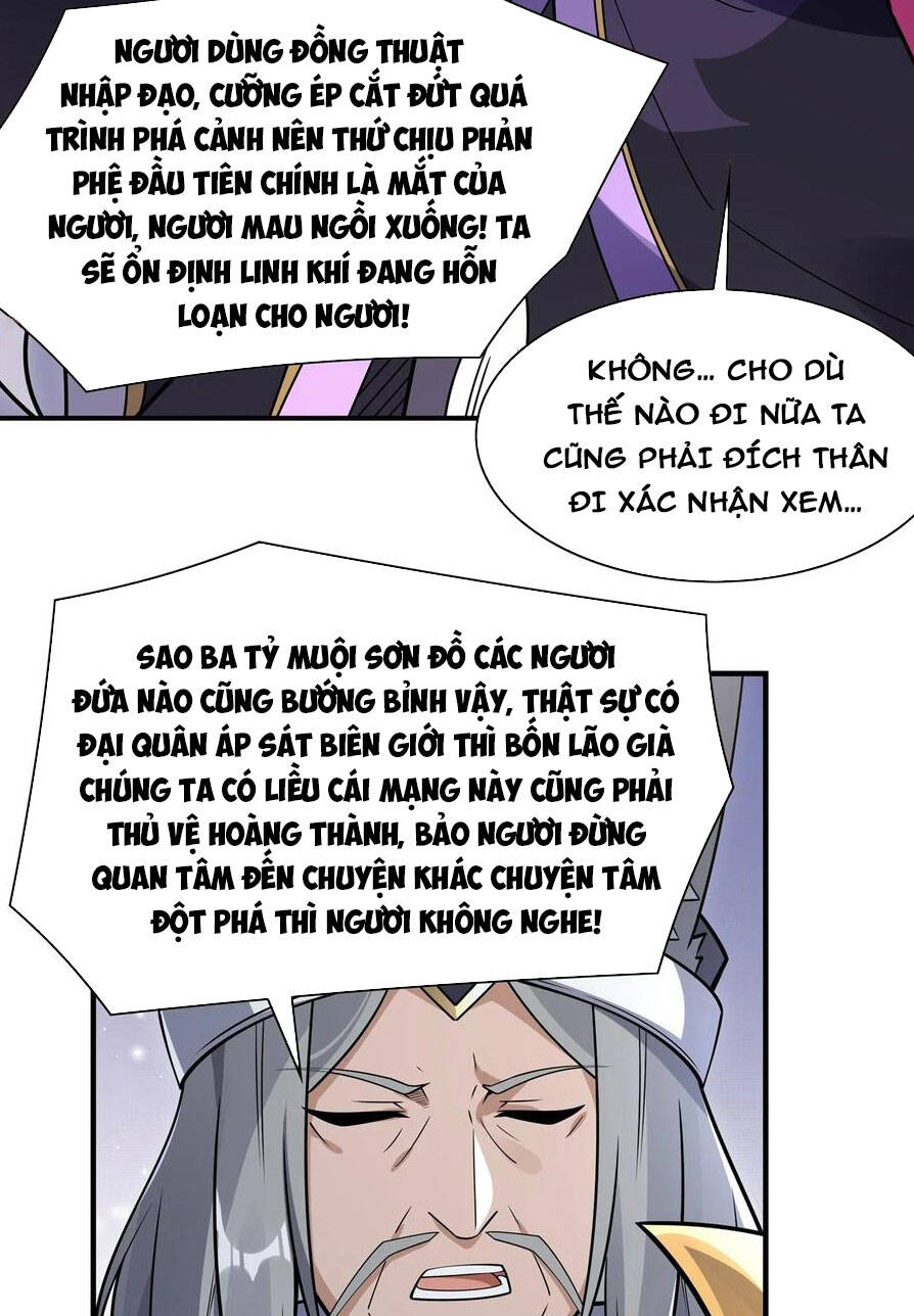 Các Nữ Đồ Đệ Của Ta Đều Là Chư Thiên Đại Lão Tương Lai Chap 178 - Next Chap 179