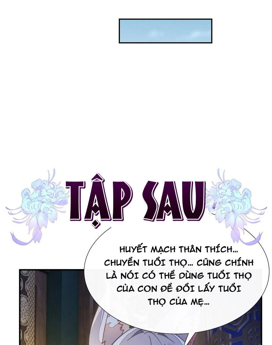 Các Nữ Đồ Đệ Của Ta Đều Là Chư Thiên Đại Lão Tương Lai Chap 178 - Next Chap 179
