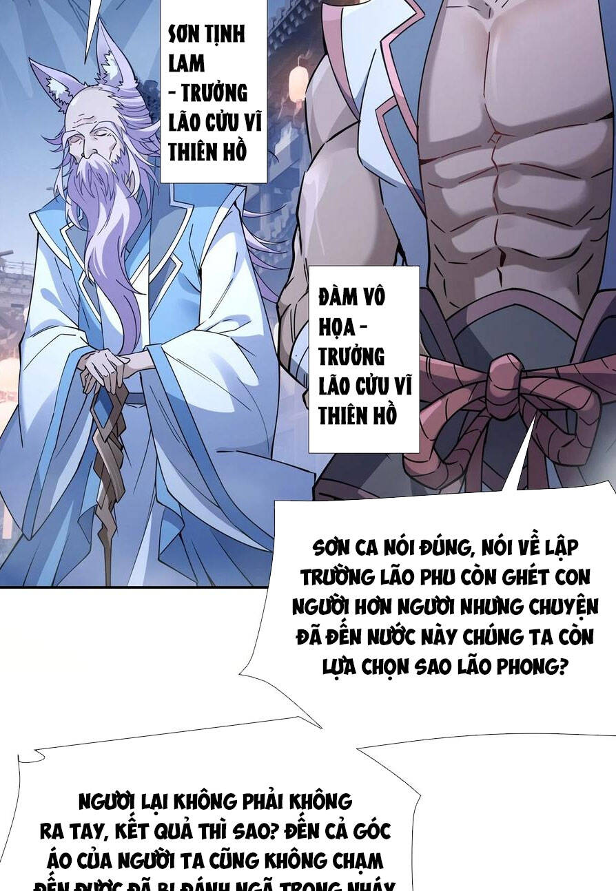 Các Nữ Đồ Đệ Của Ta Đều Là Chư Thiên Đại Lão Tương Lai Chap 179 - Next Chap 180