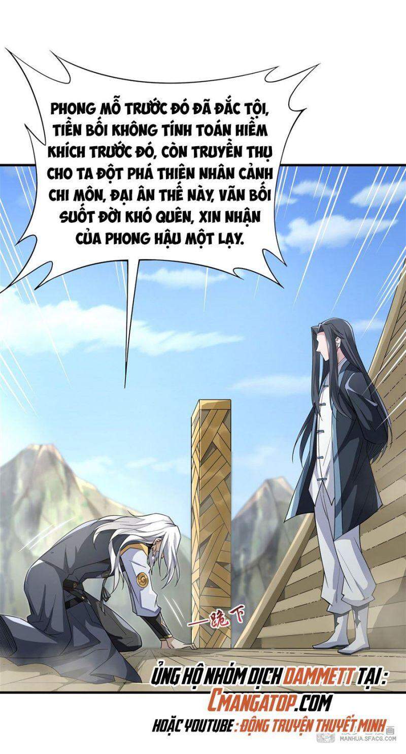 Các Nữ Đồ Đệ Của Ta Đều Là Chư Thiên Đại Lão Tương Lai Chap 18 - Next Chap 19