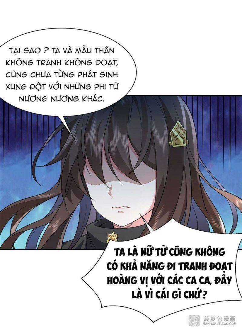 Các Nữ Đồ Đệ Của Ta Đều Là Chư Thiên Đại Lão Tương Lai Chap 18 - Next Chap 19