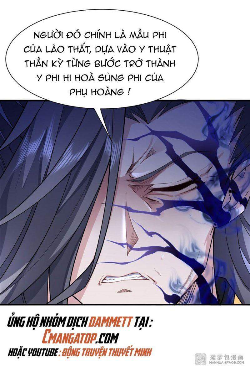 Các Nữ Đồ Đệ Của Ta Đều Là Chư Thiên Đại Lão Tương Lai Chap 18 - Next Chap 19