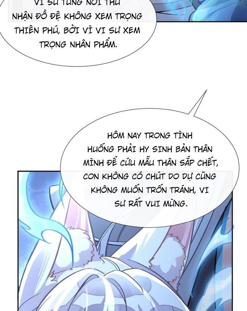 Các Nữ Đồ Đệ Của Ta Đều Là Chư Thiên Đại Lão Tương Lai Chap 180 - Next Chap 181
