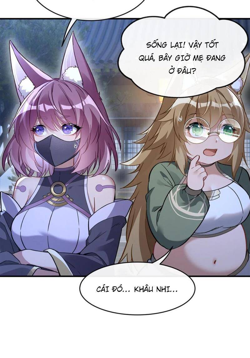 Các Nữ Đồ Đệ Của Ta Đều Là Chư Thiên Đại Lão Tương Lai Chap 180 - Next Chap 181
