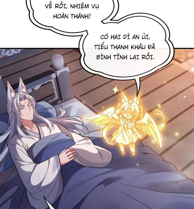 Các Nữ Đồ Đệ Của Ta Đều Là Chư Thiên Đại Lão Tương Lai Chap 181 - Next Chap 182