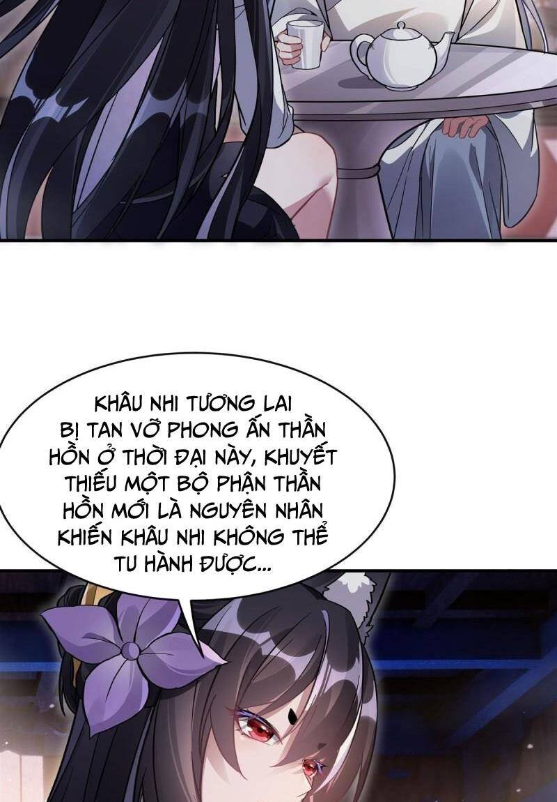 Các Nữ Đồ Đệ Của Ta Đều Là Chư Thiên Đại Lão Tương Lai Chap 182 - Next Chap 183
