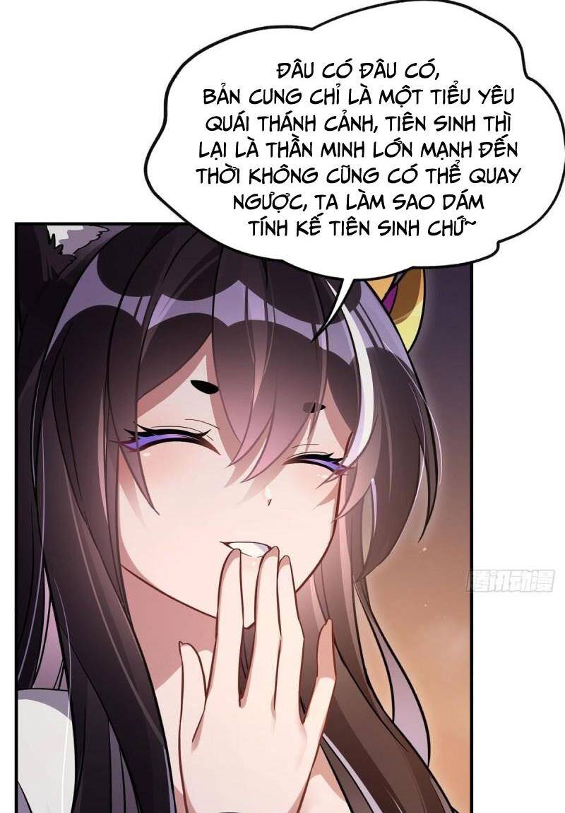 Các Nữ Đồ Đệ Của Ta Đều Là Chư Thiên Đại Lão Tương Lai Chap 182 - Next Chap 183