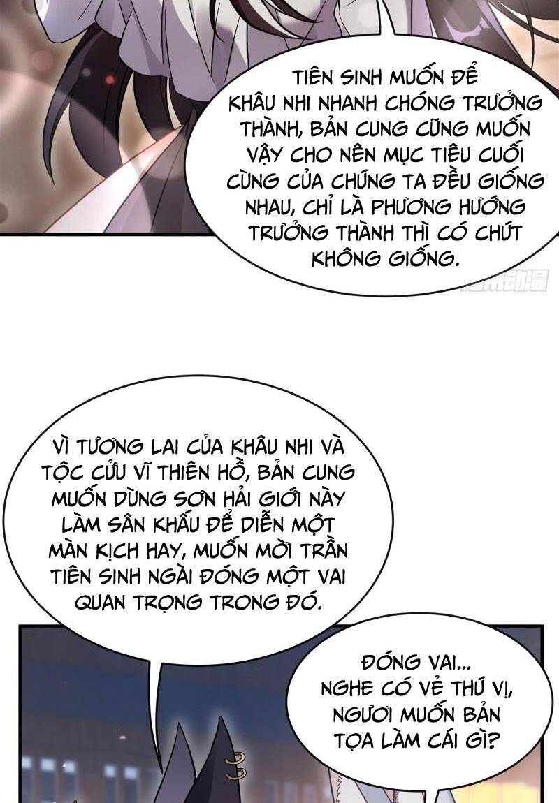 Các Nữ Đồ Đệ Của Ta Đều Là Chư Thiên Đại Lão Tương Lai Chap 182 - Next Chap 183