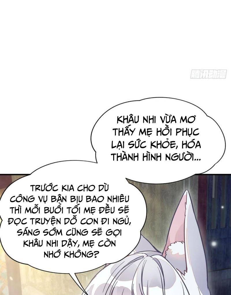 Các Nữ Đồ Đệ Của Ta Đều Là Chư Thiên Đại Lão Tương Lai Chap 182 - Next Chap 183