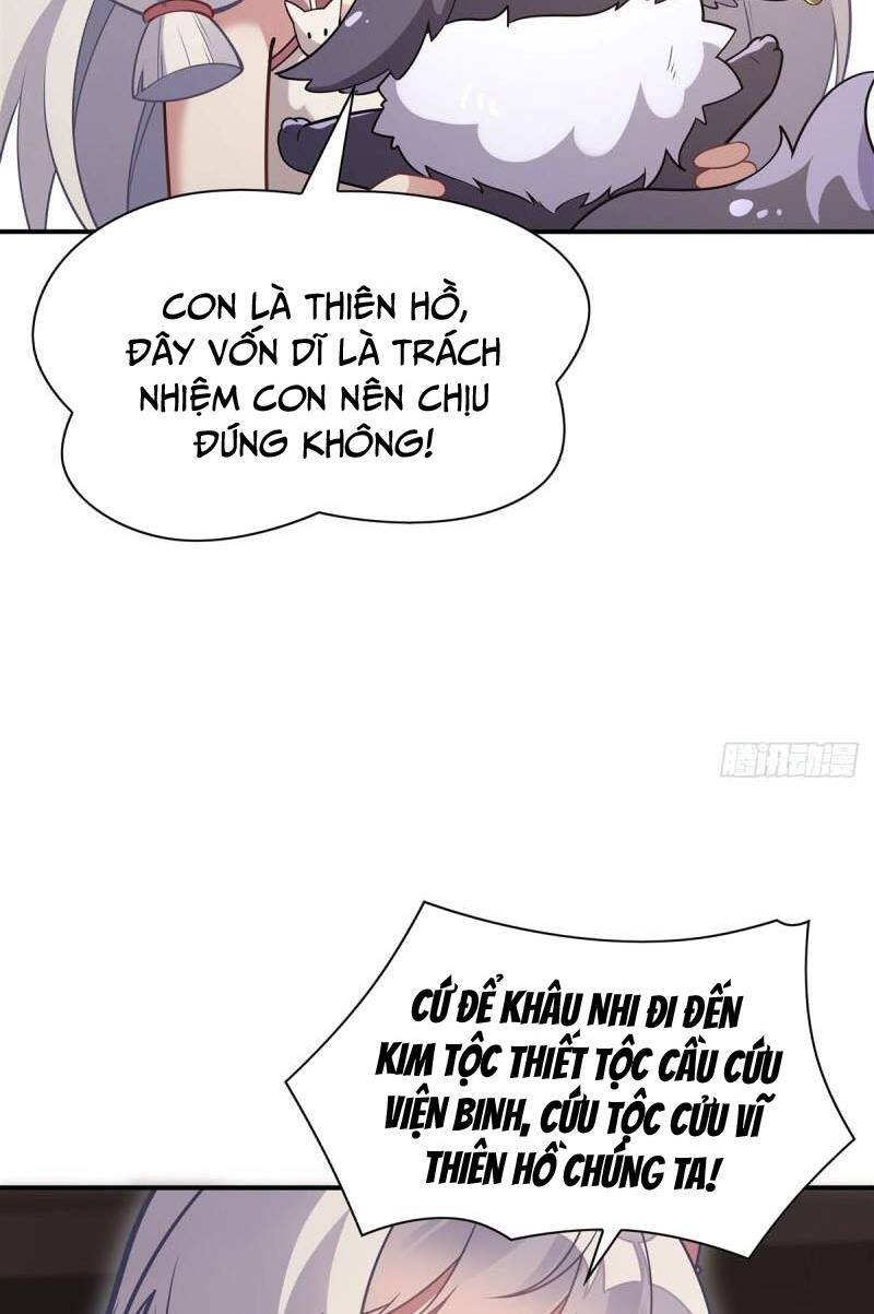 Các Nữ Đồ Đệ Của Ta Đều Là Chư Thiên Đại Lão Tương Lai Chap 183 - Next Chap 184