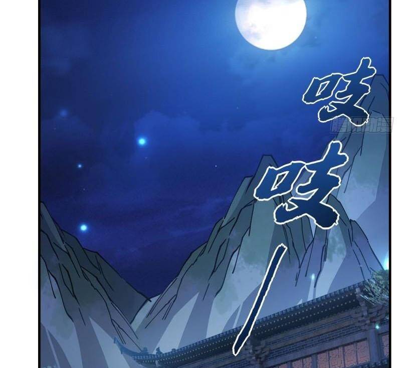 Các Nữ Đồ Đệ Của Ta Đều Là Chư Thiên Đại Lão Tương Lai Chap 183 - Next Chap 184
