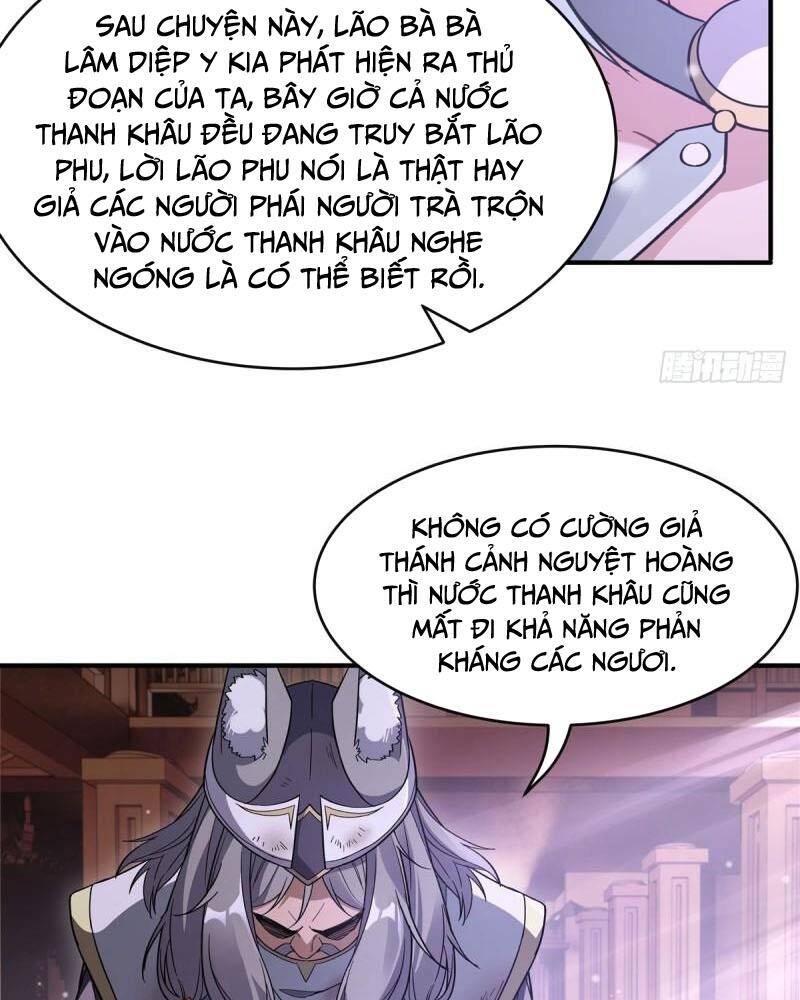Các Nữ Đồ Đệ Của Ta Đều Là Chư Thiên Đại Lão Tương Lai Chap 185 - Next Chap 186