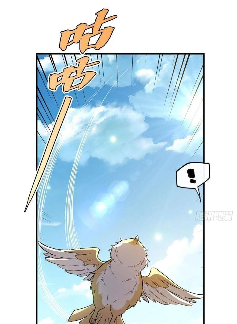 Các Nữ Đồ Đệ Của Ta Đều Là Chư Thiên Đại Lão Tương Lai Chap 185 - Next Chap 186