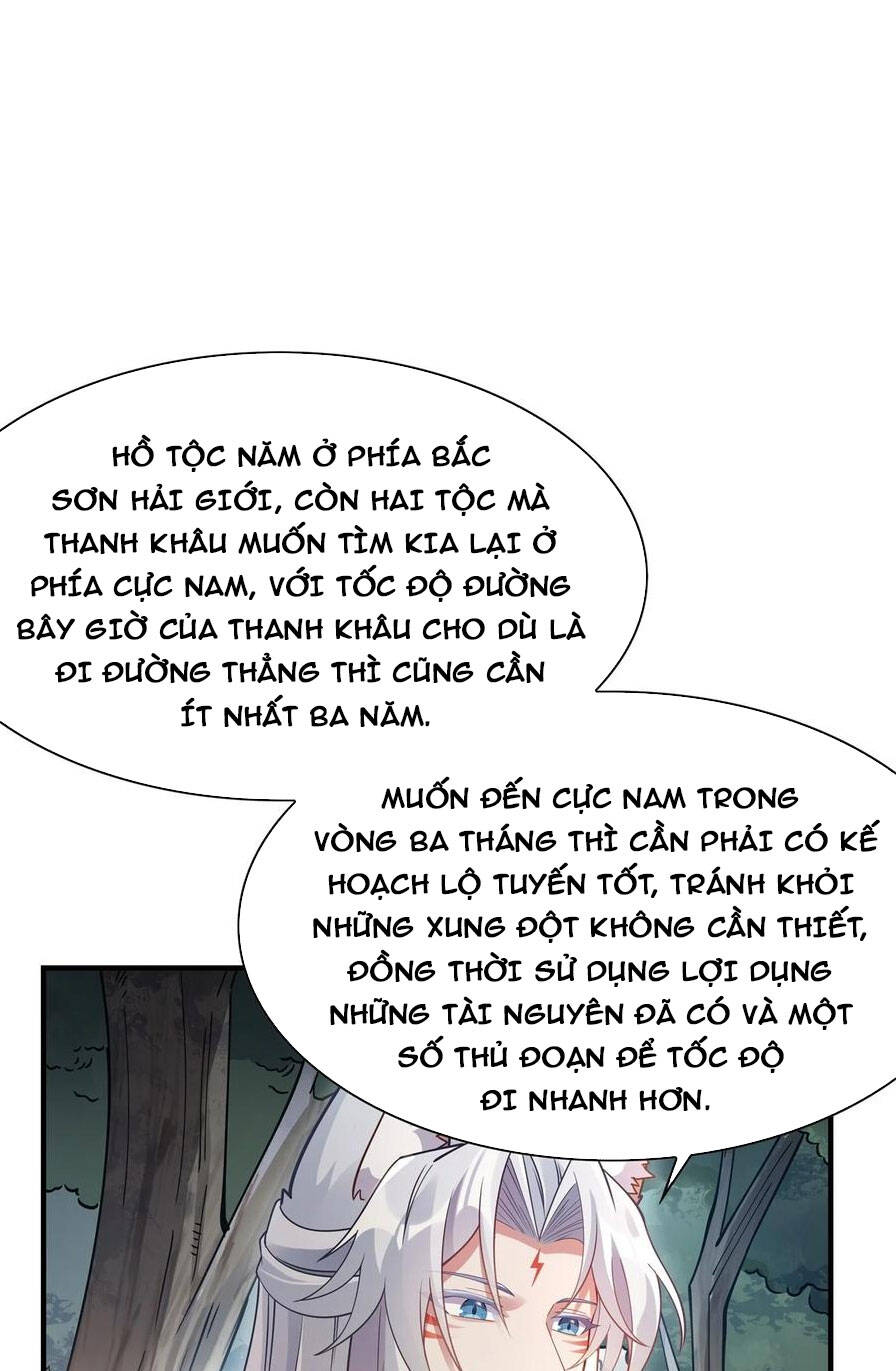 Các Nữ Đồ Đệ Của Ta Đều Là Chư Thiên Đại Lão Tương Lai Chap 186 - Next Chap 187