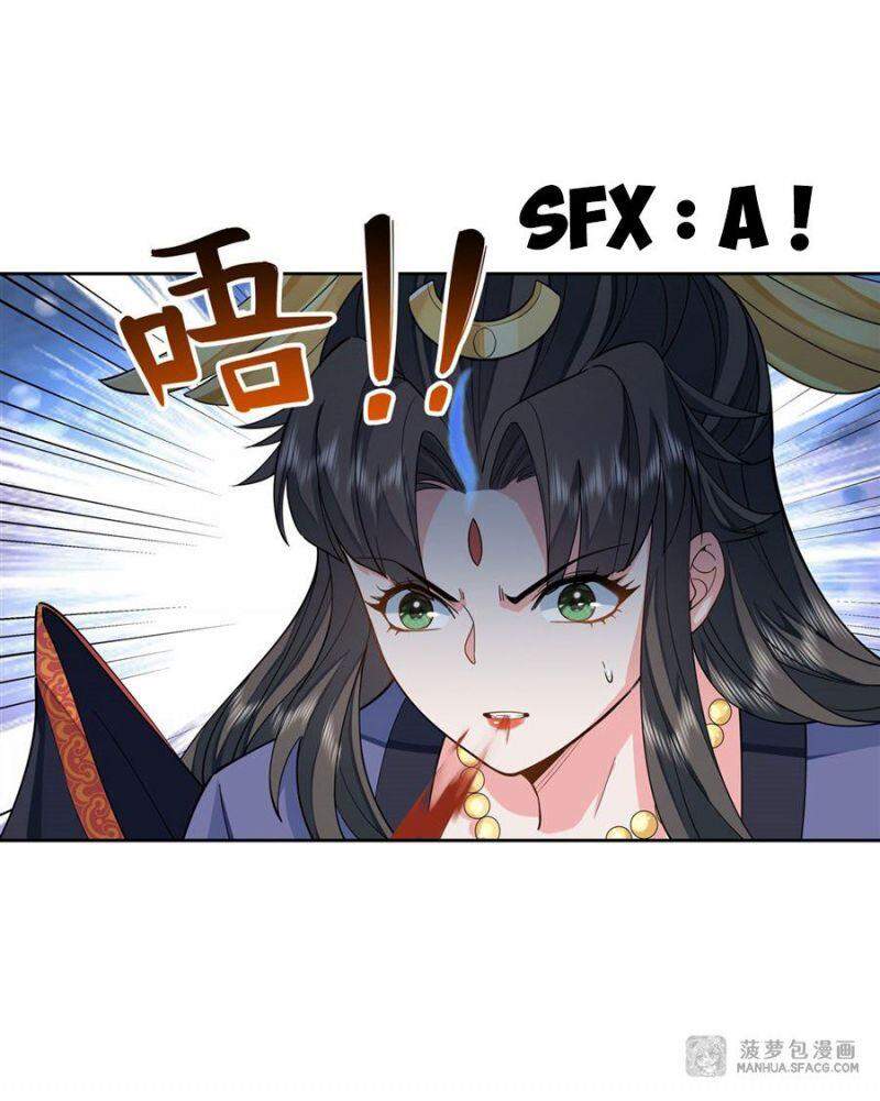 Các Nữ Đồ Đệ Của Ta Đều Là Chư Thiên Đại Lão Tương Lai Chap 19 - Next Chap 20