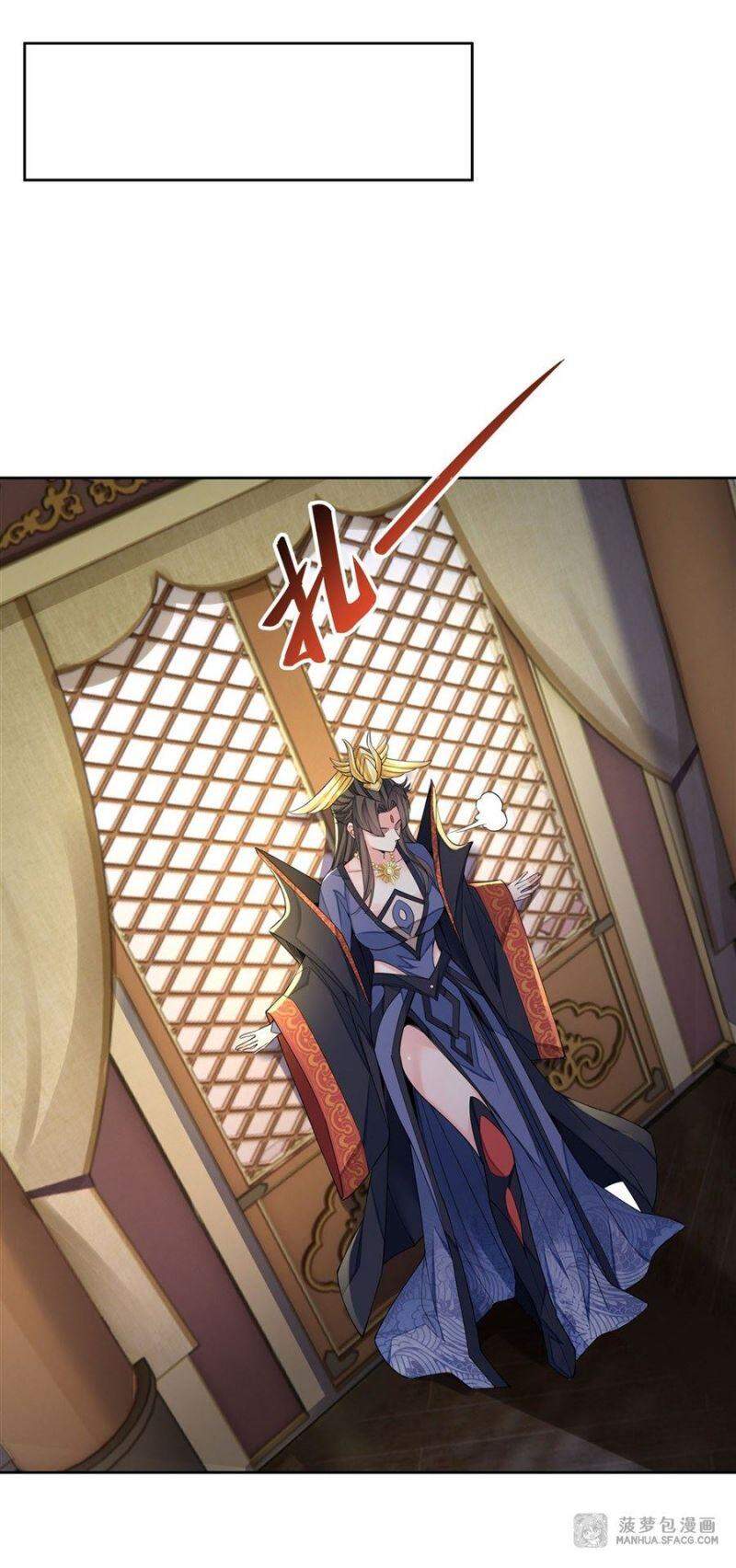 Các Nữ Đồ Đệ Của Ta Đều Là Chư Thiên Đại Lão Tương Lai Chap 19 - Next Chap 20