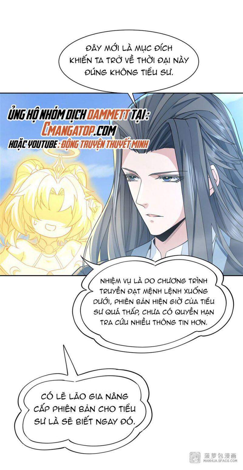 Các Nữ Đồ Đệ Của Ta Đều Là Chư Thiên Đại Lão Tương Lai Chap 19 - Next Chap 20