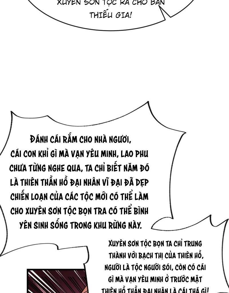Các Nữ Đồ Đệ Của Ta Đều Là Chư Thiên Đại Lão Tương Lai Chap 192 - Next Chap 193