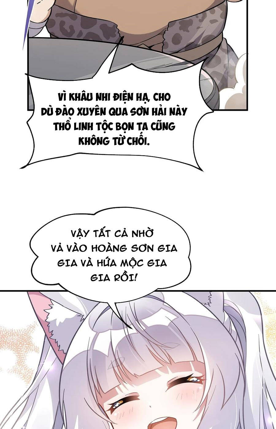 Các Nữ Đồ Đệ Của Ta Đều Là Chư Thiên Đại Lão Tương Lai Chap 195 - Next Chap 196