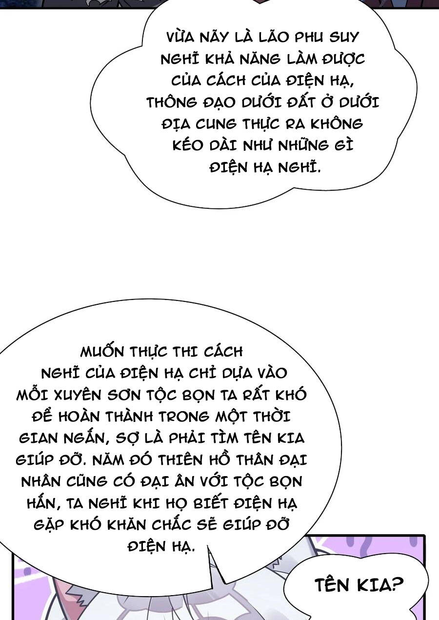 Các Nữ Đồ Đệ Của Ta Đều Là Chư Thiên Đại Lão Tương Lai Chap 195 - Next Chap 196