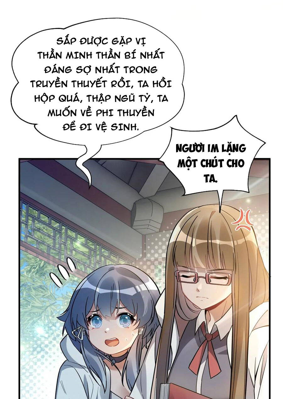 Các Nữ Đồ Đệ Của Ta Đều Là Chư Thiên Đại Lão Tương Lai Chap 196 - Next Chap 197