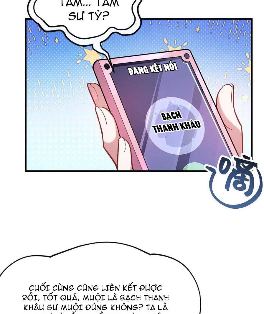 Các Nữ Đồ Đệ Của Ta Đều Là Chư Thiên Đại Lão Tương Lai Chap 199 - Next Chap 200