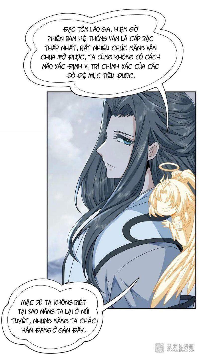 Các Nữ Đồ Đệ Của Ta Đều Là Chư Thiên Đại Lão Tương Lai Chap 2 - Next Chap 3