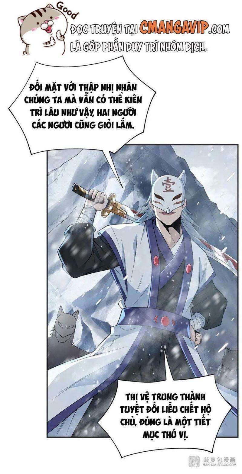 Các Nữ Đồ Đệ Của Ta Đều Là Chư Thiên Đại Lão Tương Lai Chap 2 - Next Chap 3