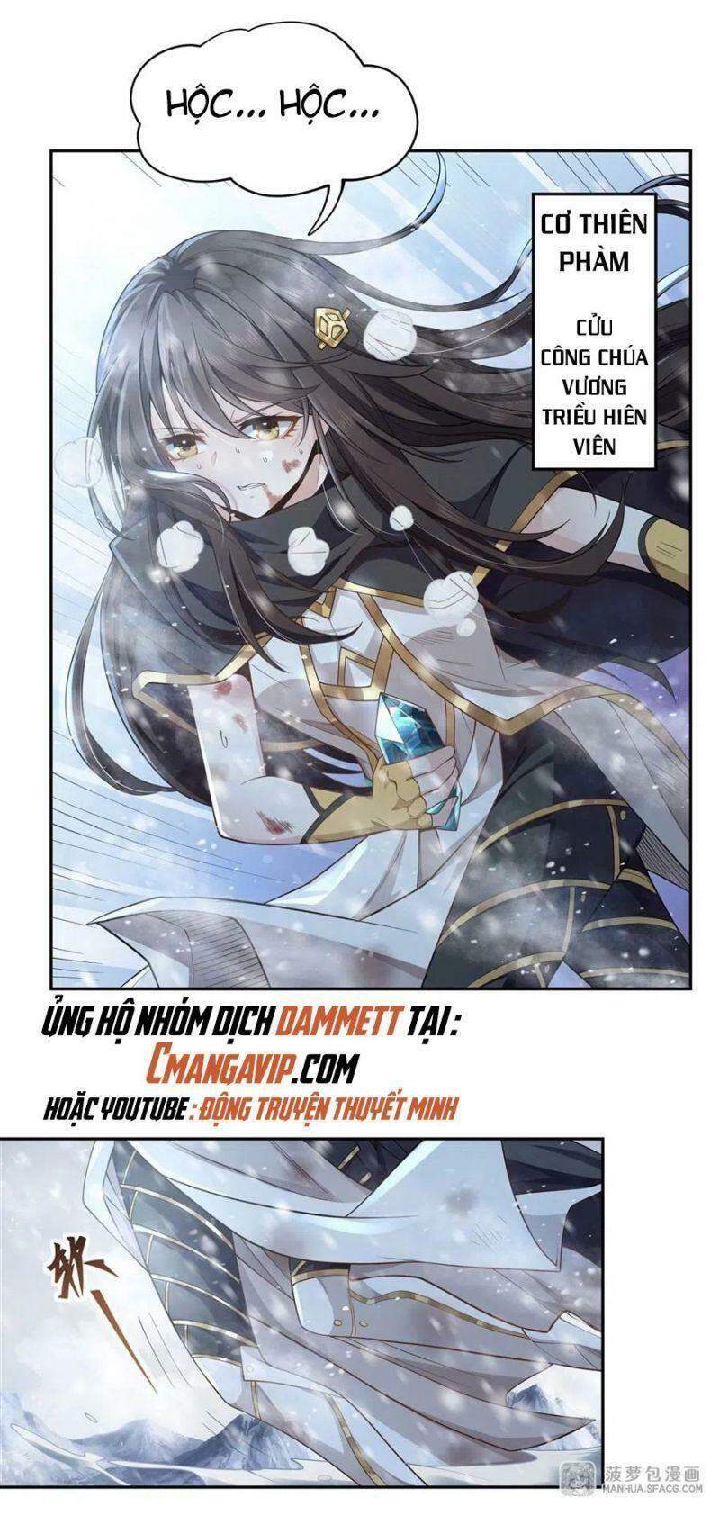Các Nữ Đồ Đệ Của Ta Đều Là Chư Thiên Đại Lão Tương Lai Chap 2 - Next Chap 3