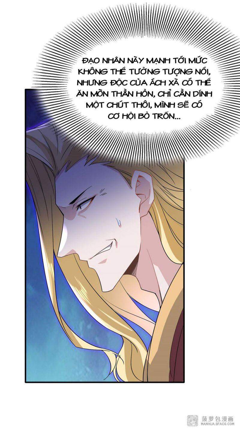 Các Nữ Đồ Đệ Của Ta Đều Là Chư Thiên Đại Lão Tương Lai Chap 20 - Next Chap 21