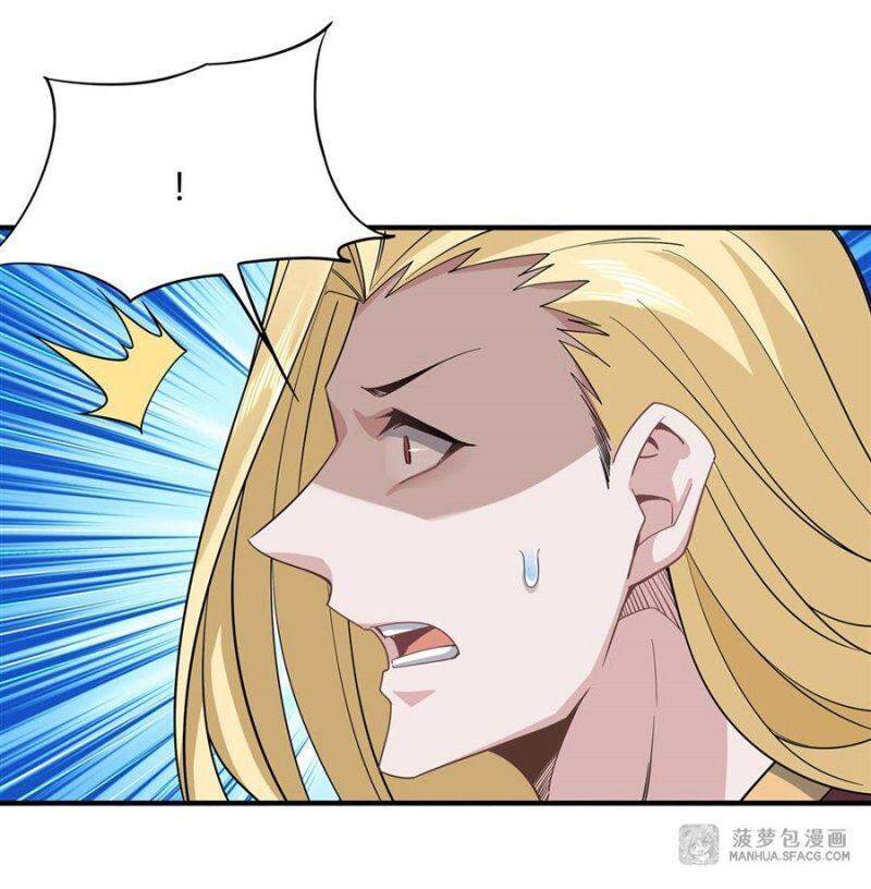 Các Nữ Đồ Đệ Của Ta Đều Là Chư Thiên Đại Lão Tương Lai Chap 20 - Next Chap 21