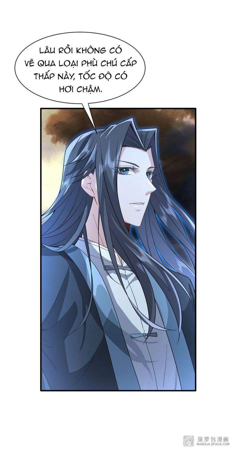 Các Nữ Đồ Đệ Của Ta Đều Là Chư Thiên Đại Lão Tương Lai Chap 20 - Next Chap 21