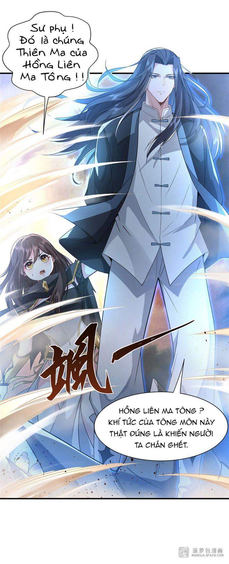 Các Nữ Đồ Đệ Của Ta Đều Là Chư Thiên Đại Lão Tương Lai Chap 20 - Next Chap 21