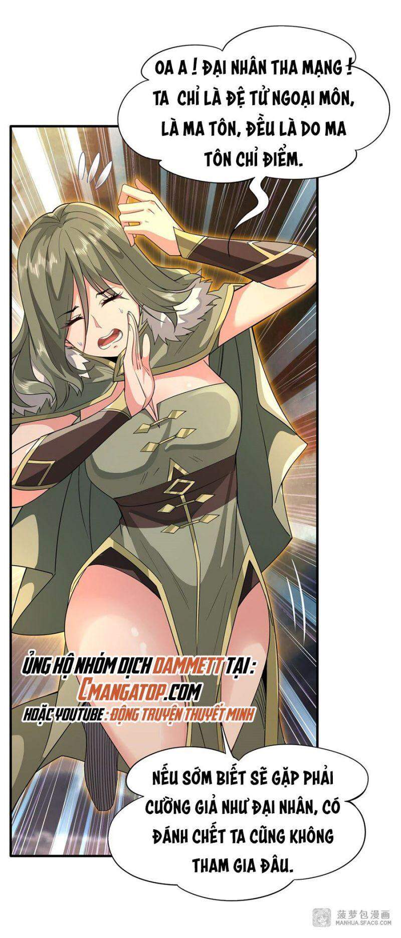 Các Nữ Đồ Đệ Của Ta Đều Là Chư Thiên Đại Lão Tương Lai Chap 20 - Next Chap 21