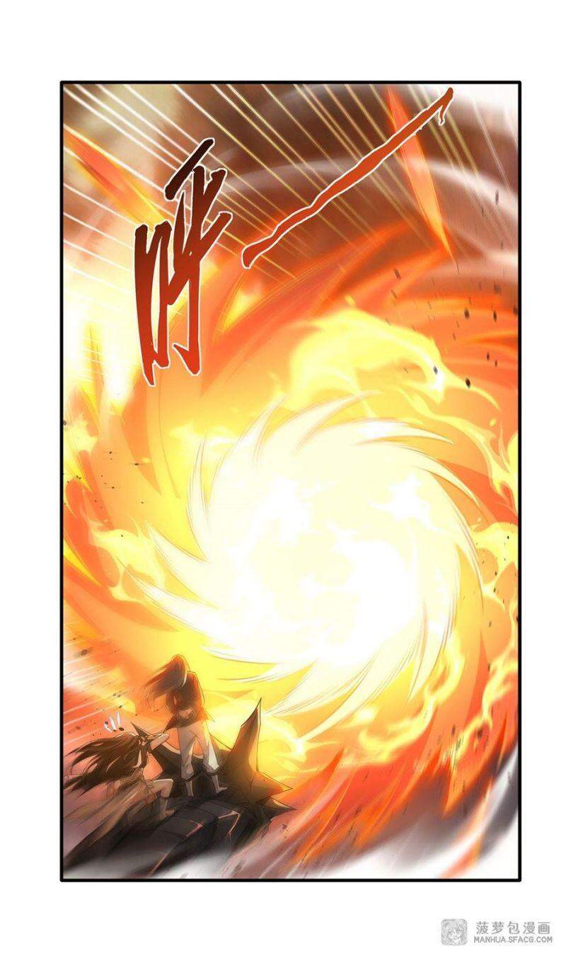 Các Nữ Đồ Đệ Của Ta Đều Là Chư Thiên Đại Lão Tương Lai Chap 20 - Next Chap 21