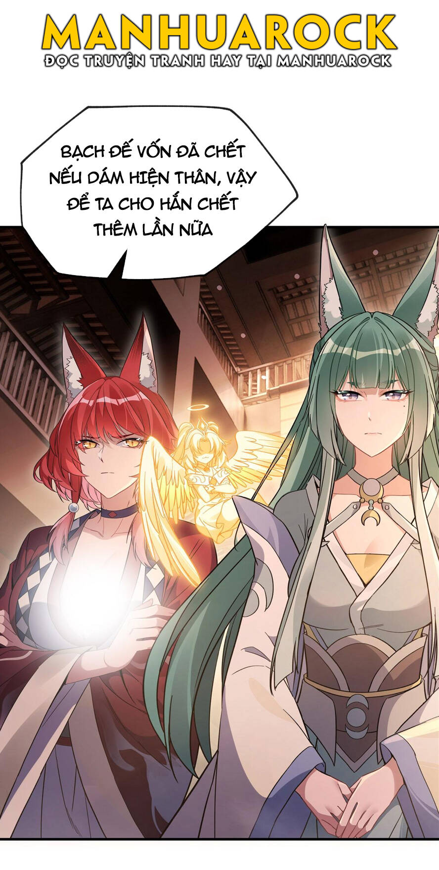Các Nữ Đồ Đệ Của Ta Đều Là Chư Thiên Đại Lão Tương Lai Chap 201 - Next Chap 202