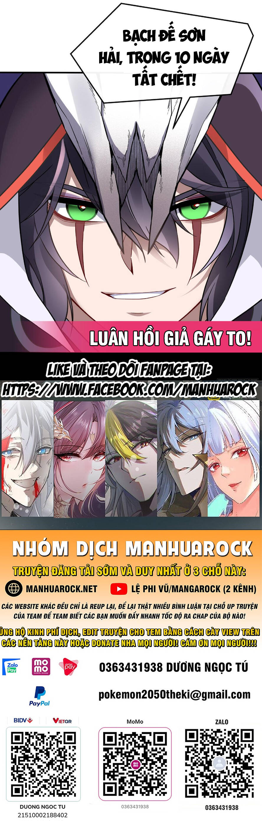 Các Nữ Đồ Đệ Của Ta Đều Là Chư Thiên Đại Lão Tương Lai Chap 201 - Next Chap 202