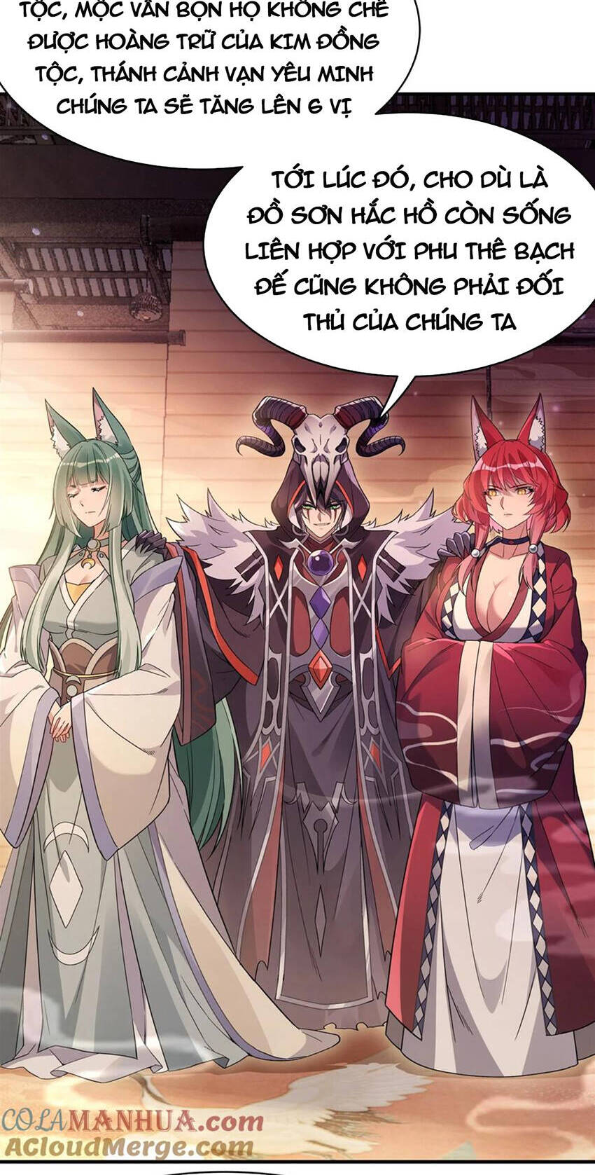 Các Nữ Đồ Đệ Của Ta Đều Là Chư Thiên Đại Lão Tương Lai Chap 202 - Next Chap 203