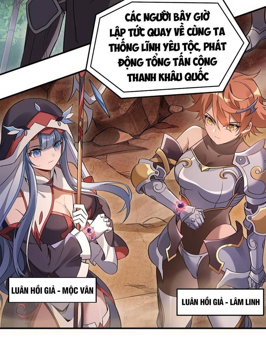 Các Nữ Đồ Đệ Của Ta Đều Là Chư Thiên Đại Lão Tương Lai Chap 202 - Next Chap 203