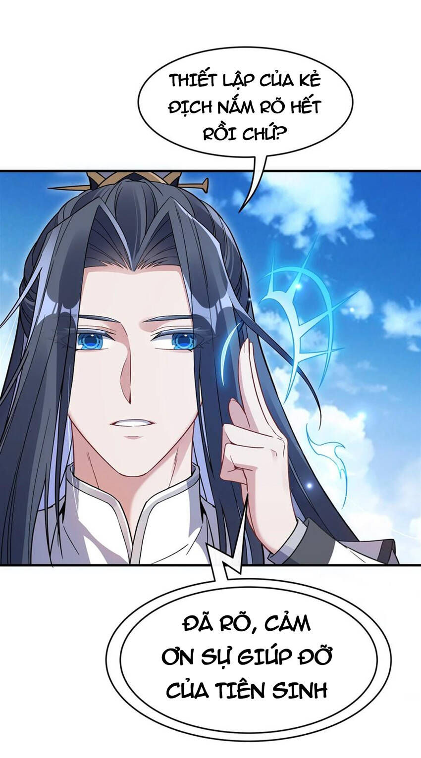 Các Nữ Đồ Đệ Của Ta Đều Là Chư Thiên Đại Lão Tương Lai Chap 202 - Next Chap 203